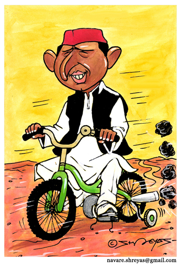 akhilesh yadav